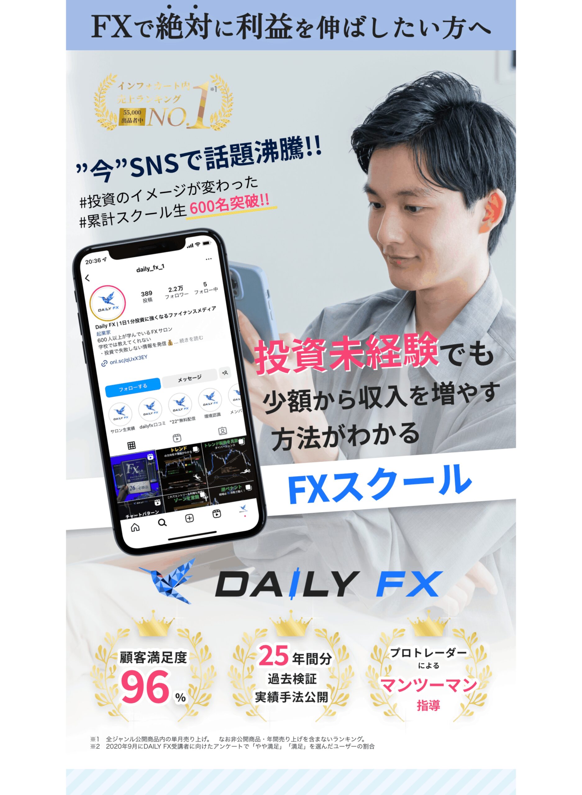 slider1