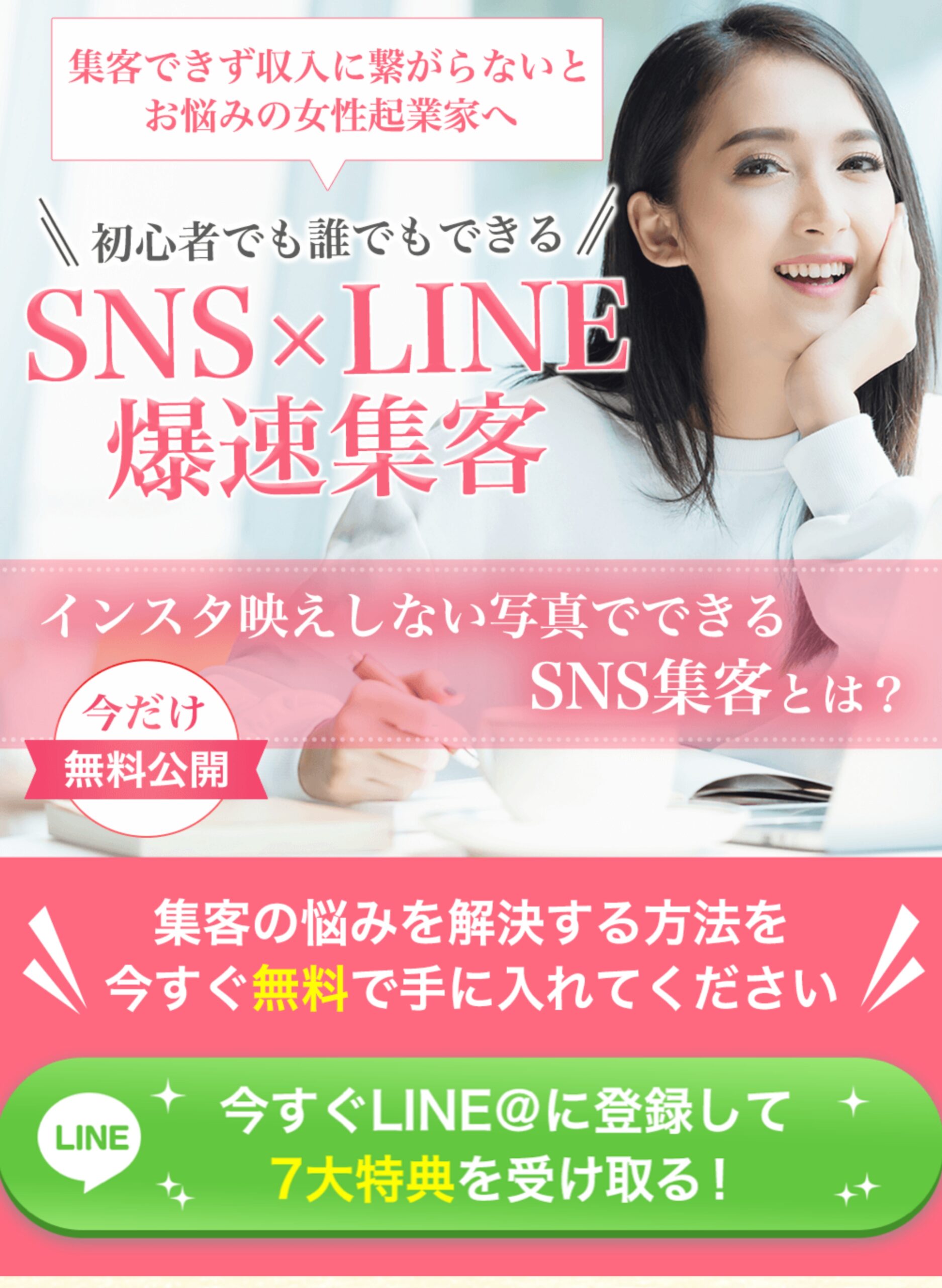 slider4