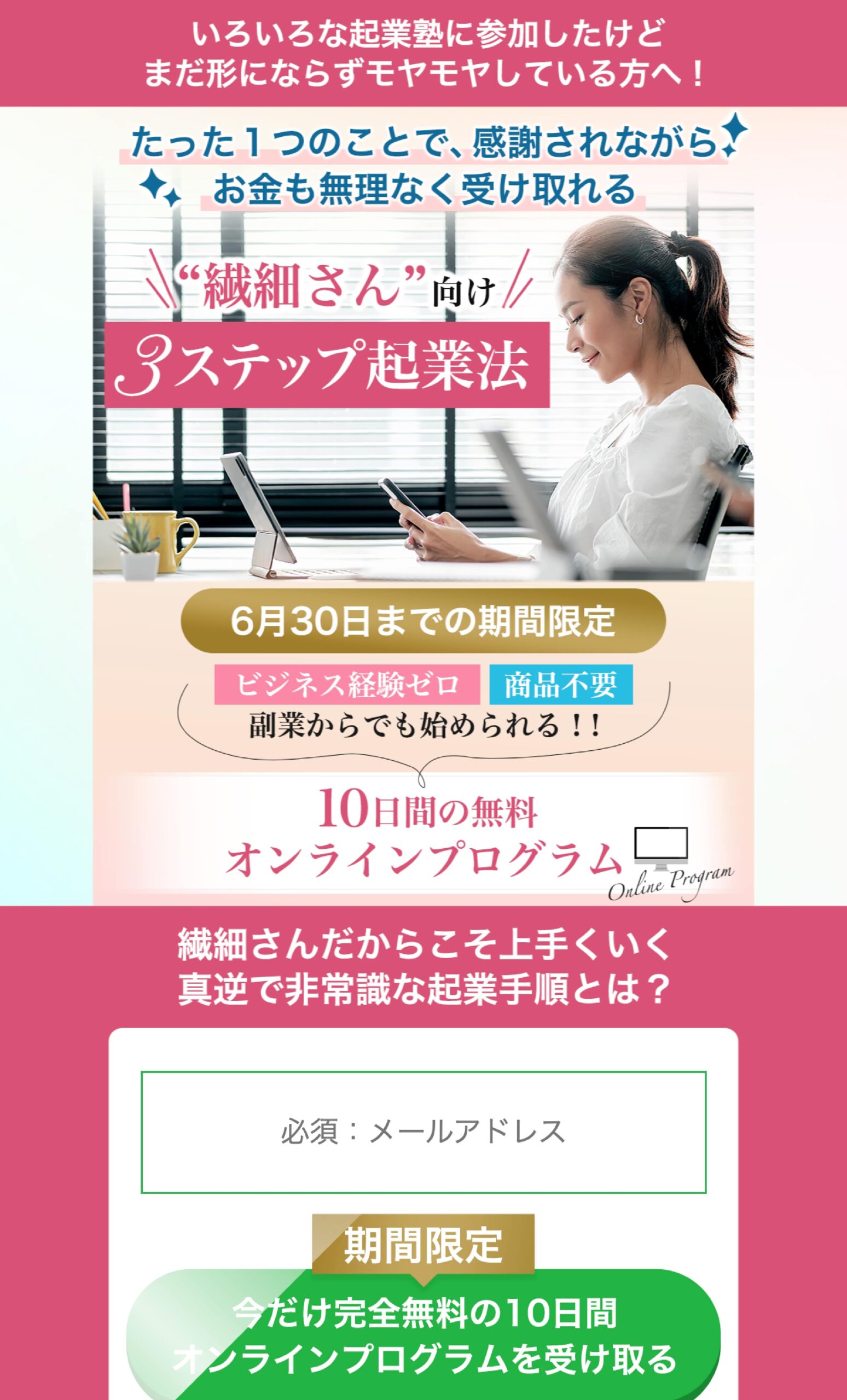 slider5